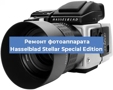 Замена системной платы на фотоаппарате Hasselblad Stellar Special Edition в Нижнем Новгороде